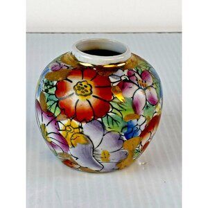 Vintage Chinese Export Porcelain Ginger Jar Vase Bold Floral Gold Accents